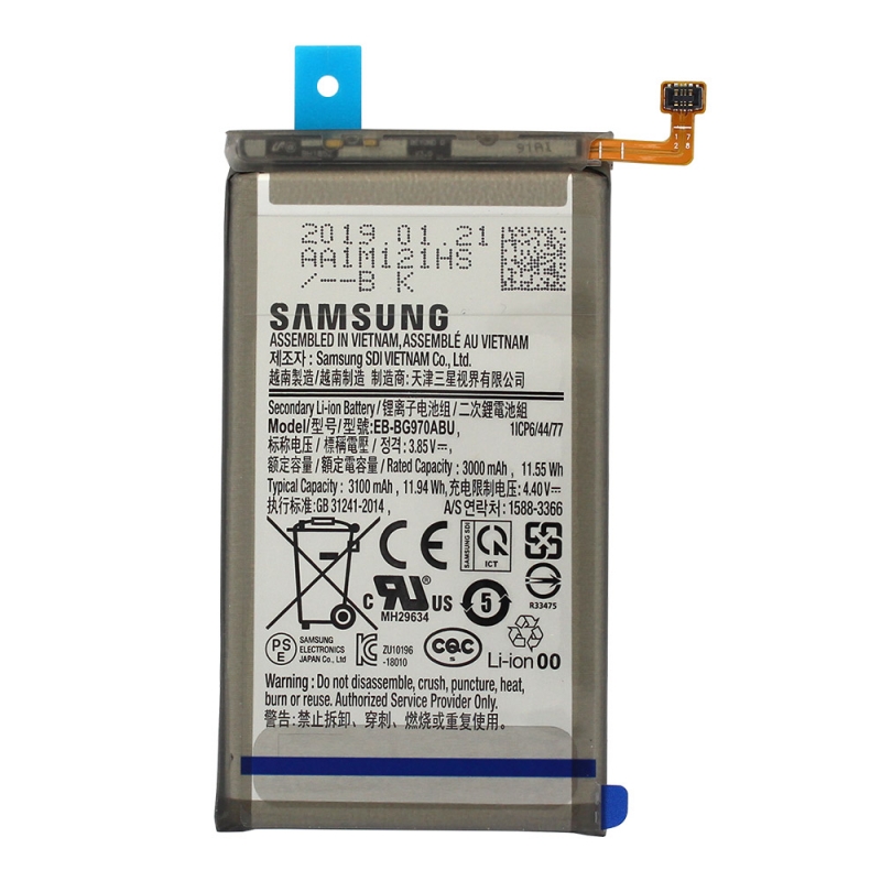 Batterie Samsung S10e